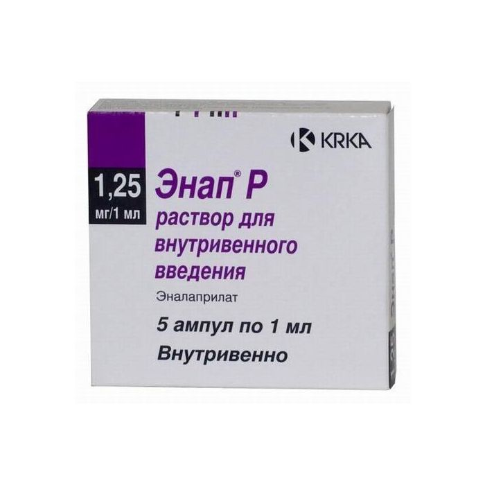 Енап розчин для ін'єкцій 1,25 мг/мл ампули 1 мл №5 ціна