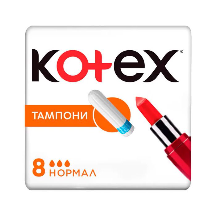 Тампони Kotex Normal, 8 шт. в Україні