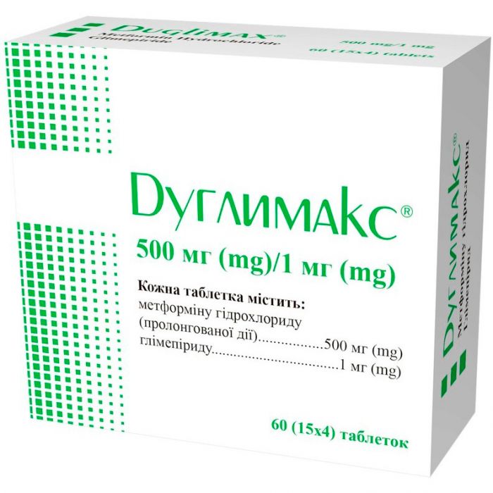 Дуглимакс 500 мг/1 мг таблетки №60 купити