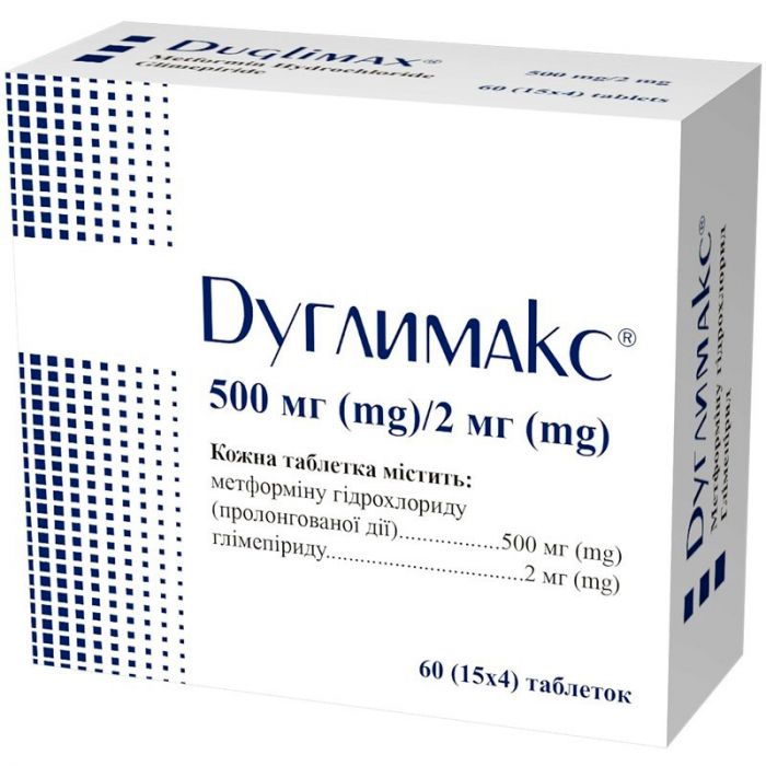 Дуглимакс 500 мг/2 мг таблетки №60 ADD