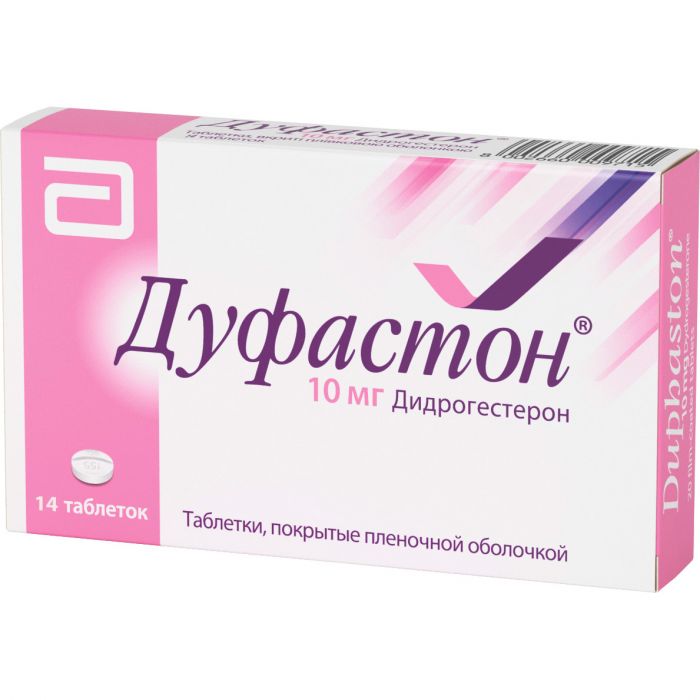 Дуфастон 10 мг таблетки №14 в аптеці