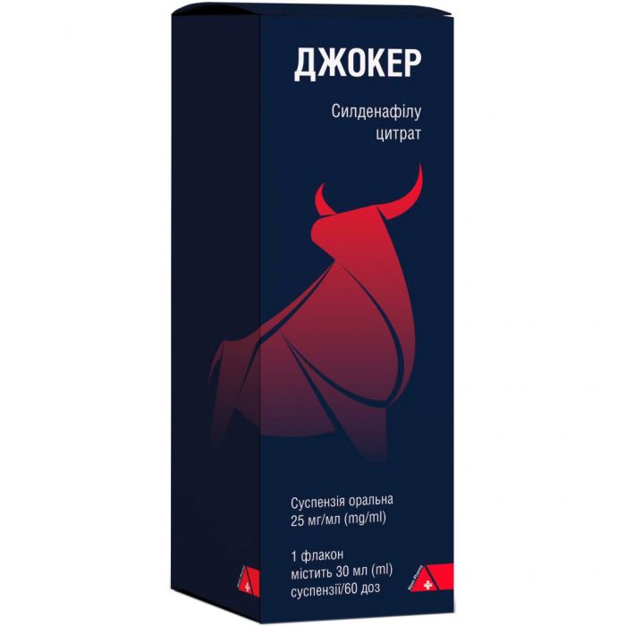 Джокер 25 мг/мл суспензія 30 мл в інтернет-аптеці