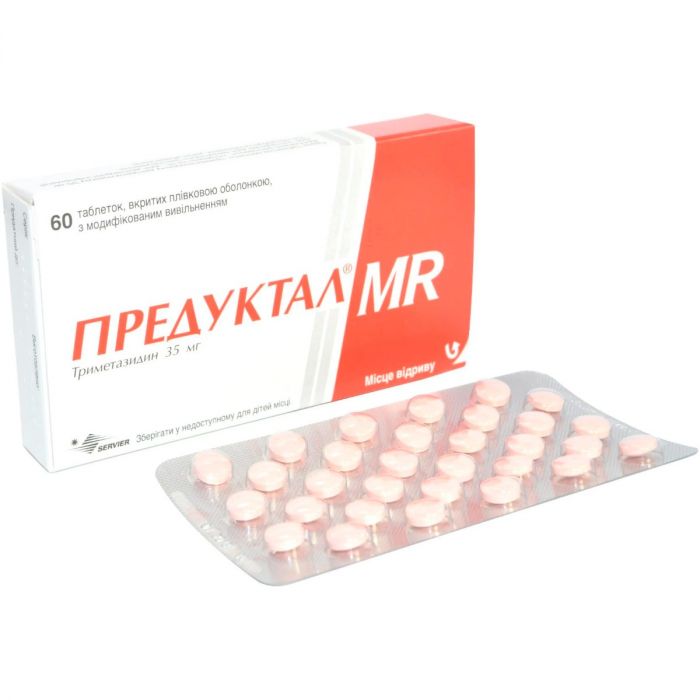 Предуктал MR 35 мг таблетки №60 купить