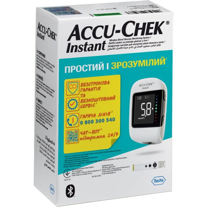 Глюкометр Accu-Chek Інстант купити