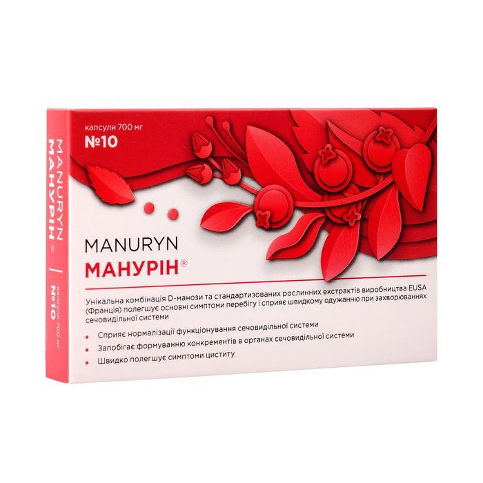 Манурін 700 мг капсули №10 ADD