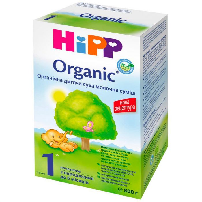 Суміш органічна суха молочна HiPP Organic 1, з народження, 300 г недорого