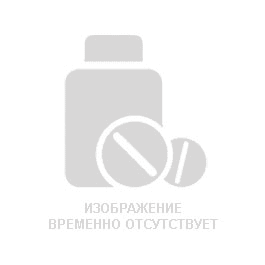 Салазопірин EN-табс 500 мг таблетки №100