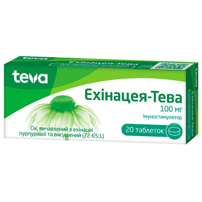 Ехінацея-Тева 100 мг таблетки № 20   в Україні