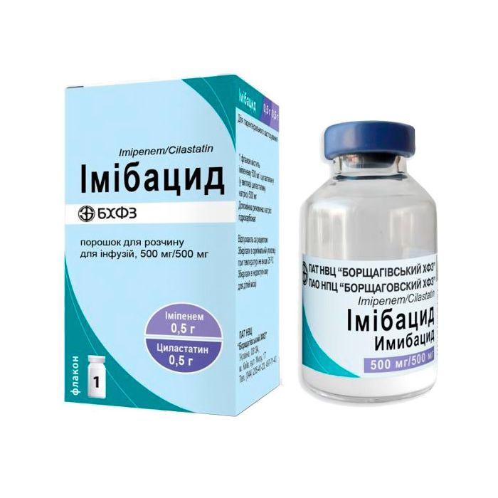 Імібацид порошок для раствору для інфузій 500 мг/500 мг флакон №1 купити