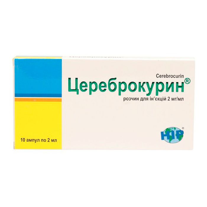 Цереброкурин розчин для ін'єкцій 2 мл ампули, 10 шт. купити