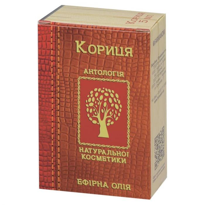 Олія ефірна кориці 5 мл - фото №1 Олія ефірна кориці 5 мл в інтернет-аптеці