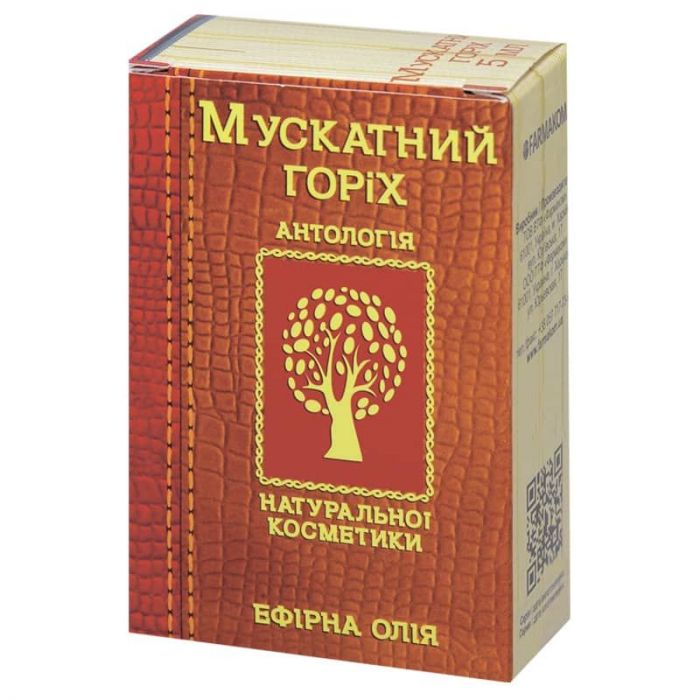Масло эфирное мускатного ореха 10 мл - фото №1 Масло эфирное мускатного ореха 10 мл цена