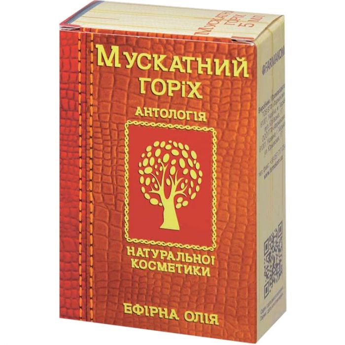 Эфирное масло Мускатный орех, 5 мл - фото №1 Эфирное масло Мускатный орех, 5 мл в Украине