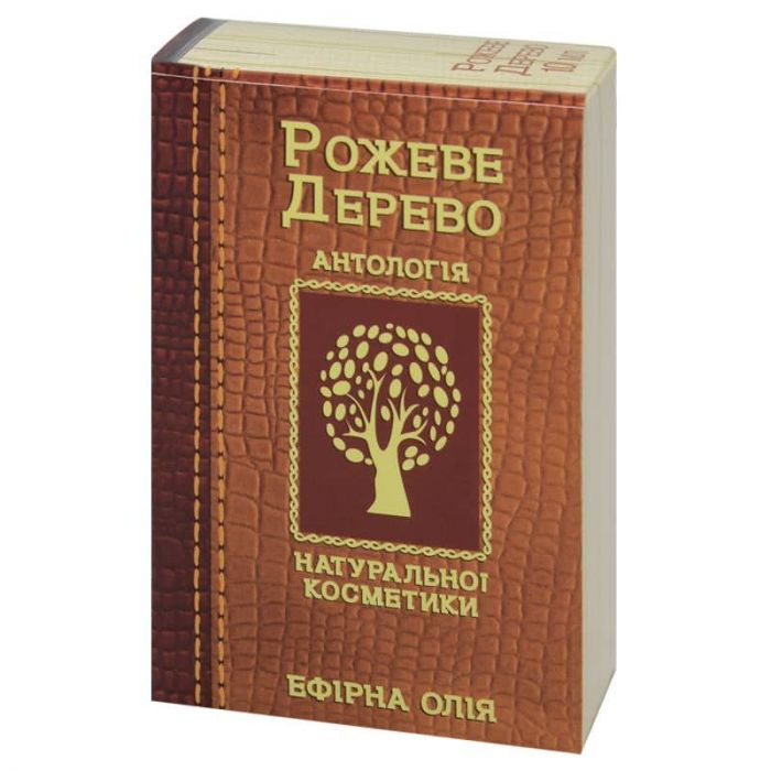 Олія ефірна рожевого дерева 10 мл - фото №1 Олія ефірна рожевого дерева 10 мл недорого