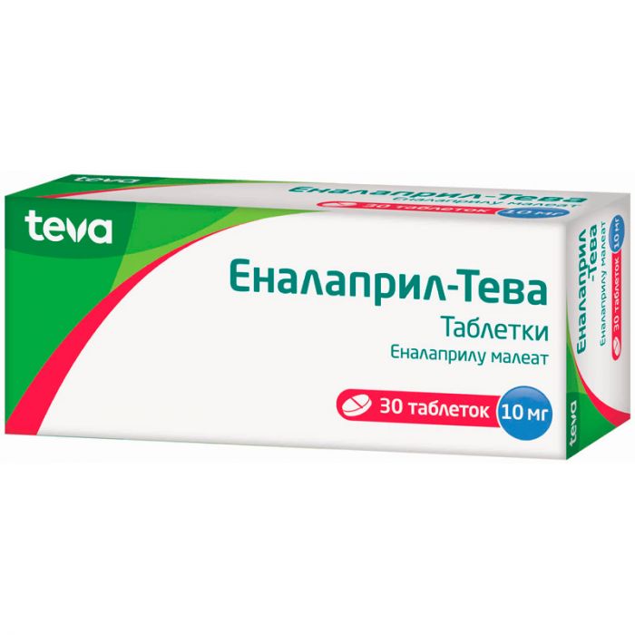 Еналаприл-Тева 10 мг таблетки №30 в аптеці