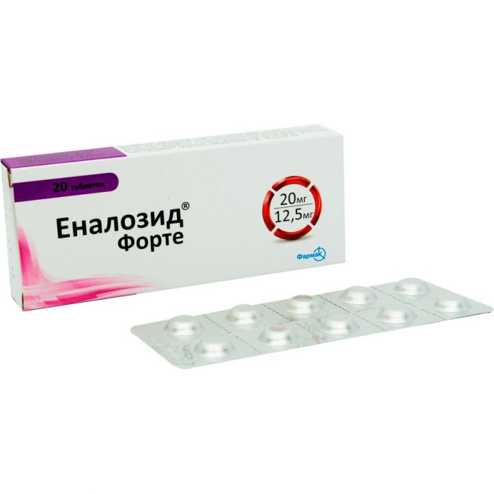 Еналозид Форте 20 мг/12,5 мг таблетки №20 ADD