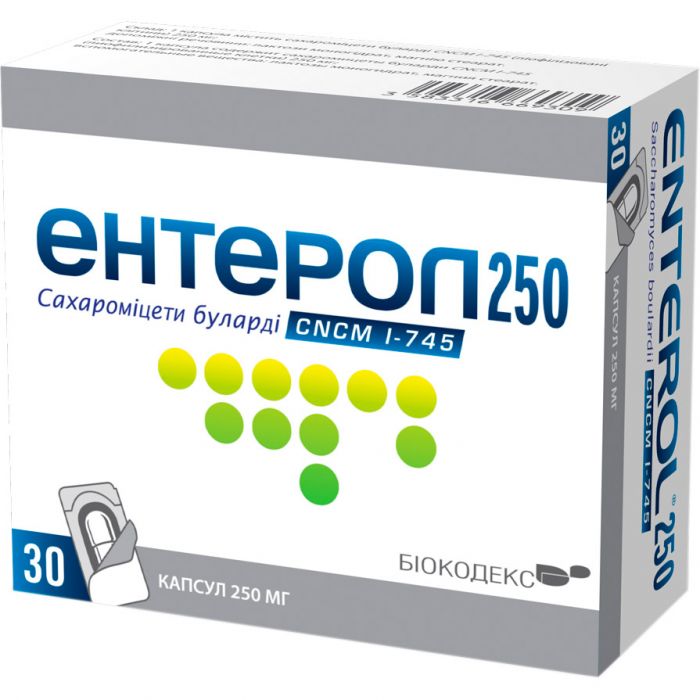 Ентерол 250 мг капсули №30 ціна