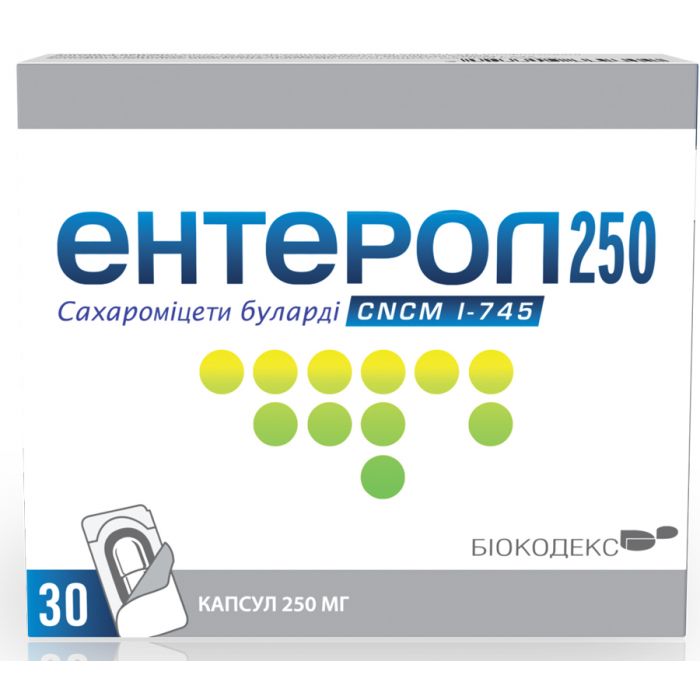 Ентерол 250 мг капсули №30