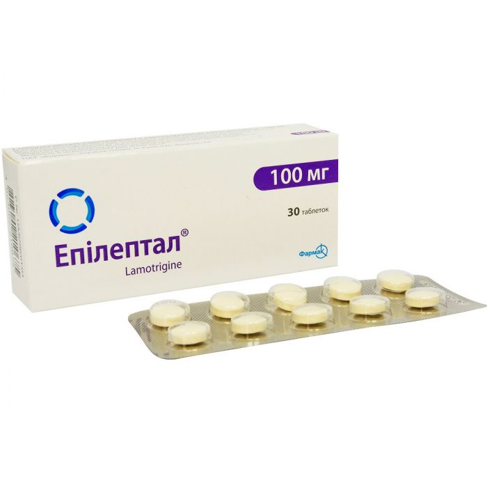 Эпилептал 100 мг таблетки №30 недорого