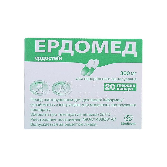 Эрдомед 300 мг капсулы №20 ADD