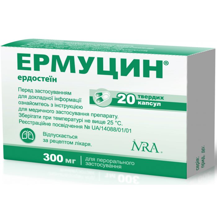 Ермуцин 300 мг капсули №20 замовити