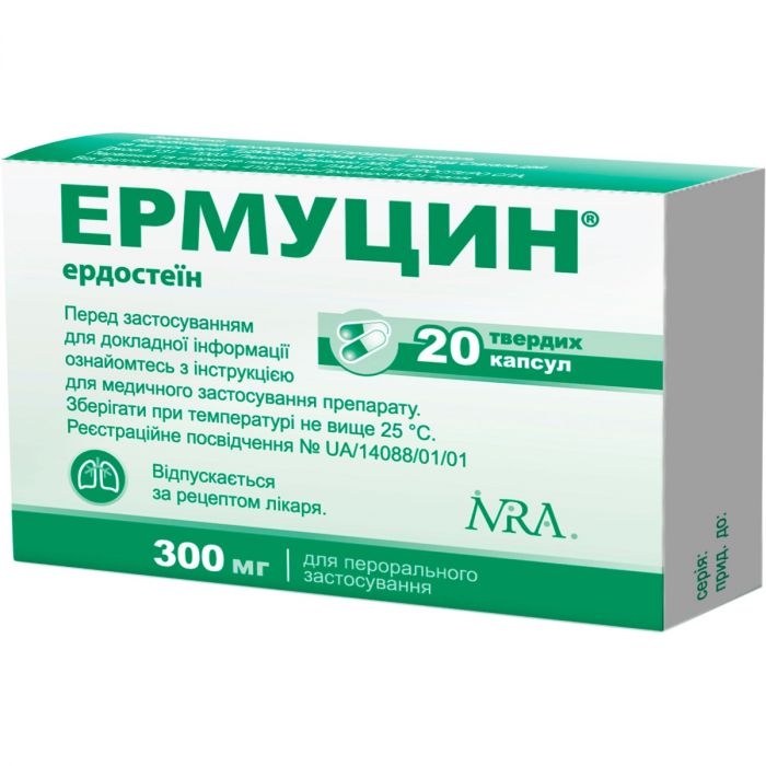 Ермуцин 300 мг капсули №20 купити