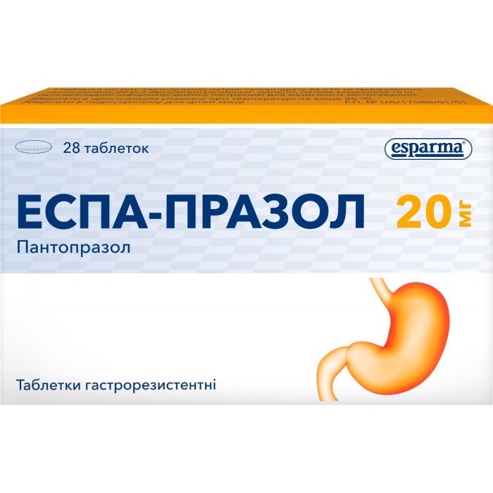 Еспа-празол 20 мг таблетки №28 ADD