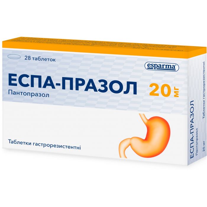 Еспа-празол 20 мг таблетки №28