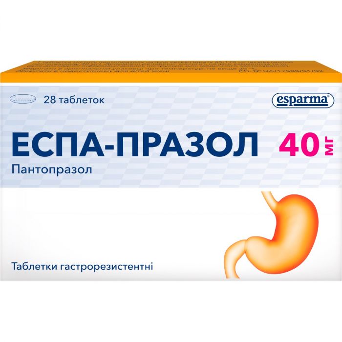 Еспа-празол 40 мг таблетки №28 в аптеці