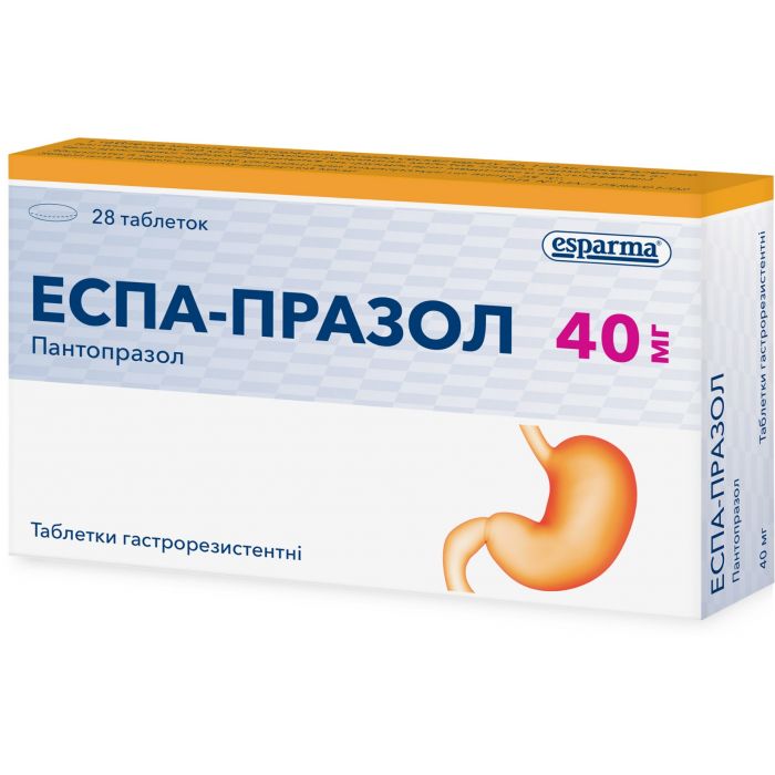 Еспа-празол 40 мг таблетки №28