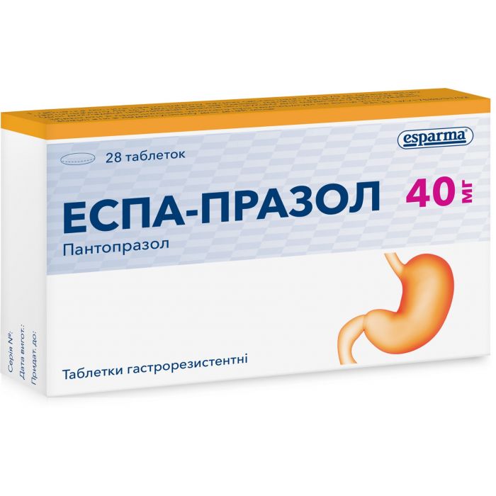 Еспа-празол 40 мг таблетки №28