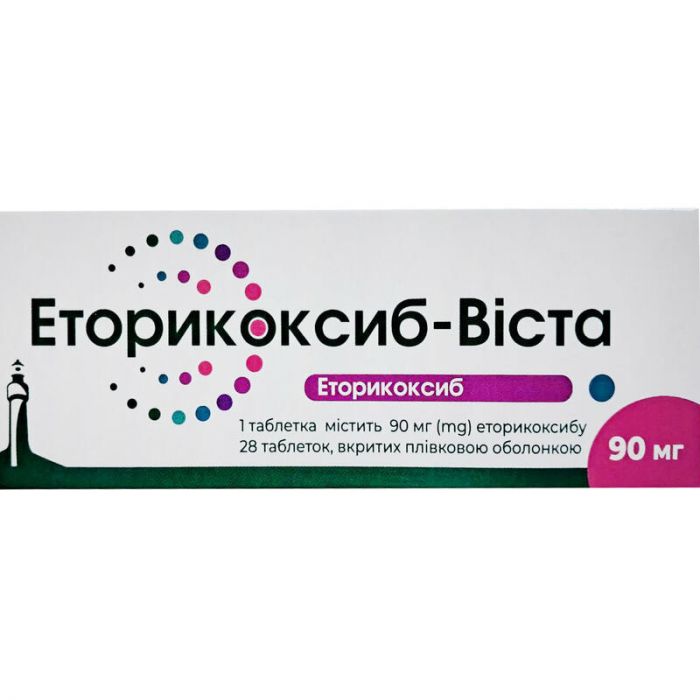Эторикоксиб-Виста 90 мг таблетки №28 в Украине