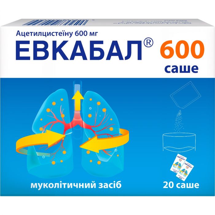 Евкабал 600 мг саше №20  в Україні