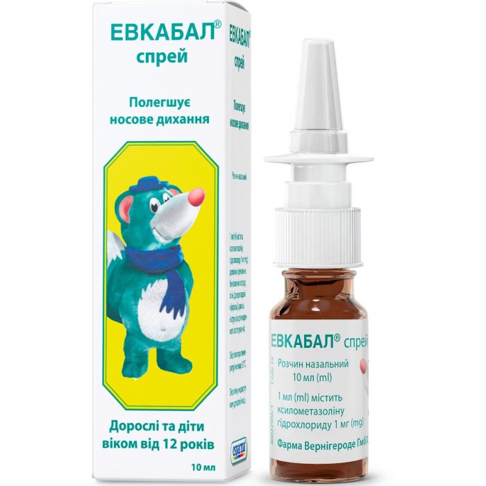 Евкабал 0,1% спрей 10 мл