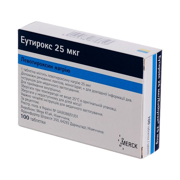Еутирокс 25 мкг таблетки №100  ADD