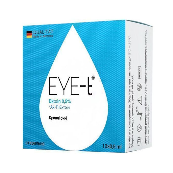 EYE-t (Ай-ті) Ектоін краплі очні 0.5% ампули 0.5 мл №10 ADD