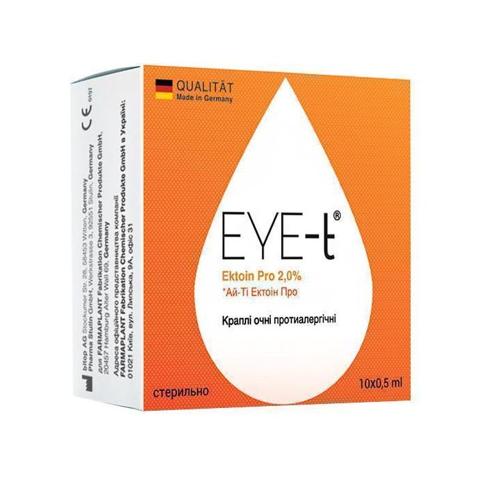 EYE-t (Ай-ті) Ектоїн Про краплі очні антиалергенні 0.5% ампули 0.5 мл №10 ціна