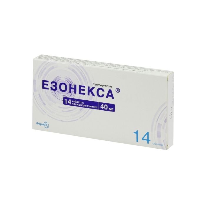 Езонекса 40 мг таблетки №14 в аптеці