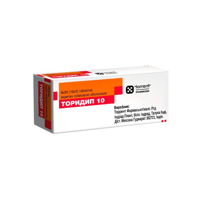 Торидип 10 мг таблетки № 30 недорого