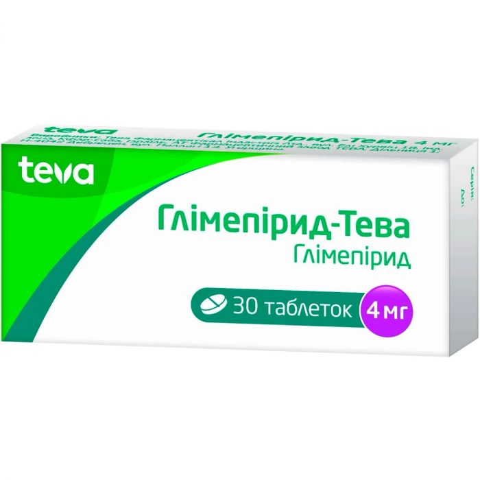 Глимепирид-Тева 4 мг таблетки №30 - фото №1 Глимепирид-Тева 4 мг таблетки №30 заказать