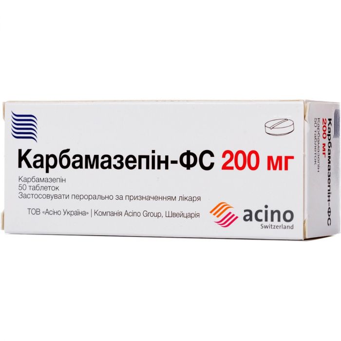 Карбамазепін-ФС 200 мг таблетки №50 ADD