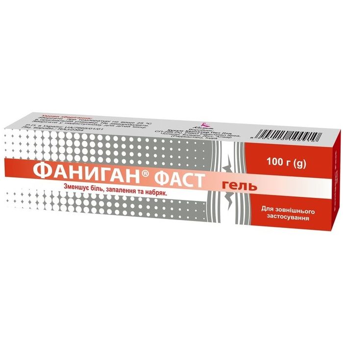 Фаниган Фаст гель 100 г