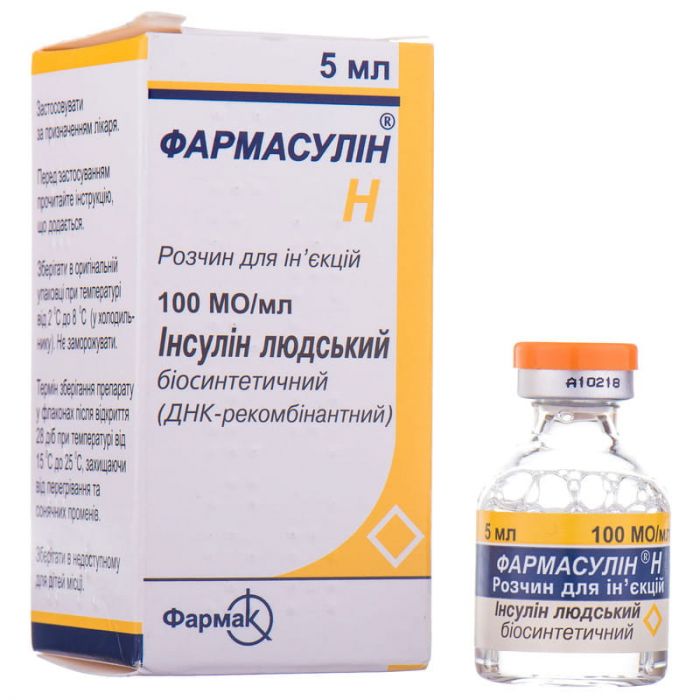 Фармасулин Н раствор для инъекций 100 МЕ/мл флакон 5 мл ADD