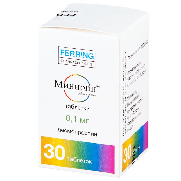 Мінирин 0,1 мг таблетки №30 ADD