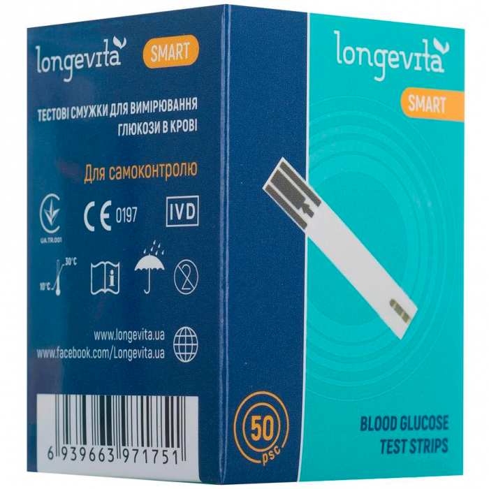Тест-смужки Longevita Smart для глюкометра, 50 шт. фото