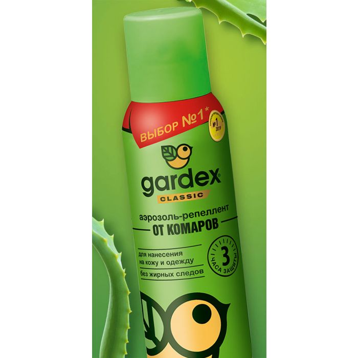 Аерозоль-репелент Gardex Classic від комарів 100 мл ADD
