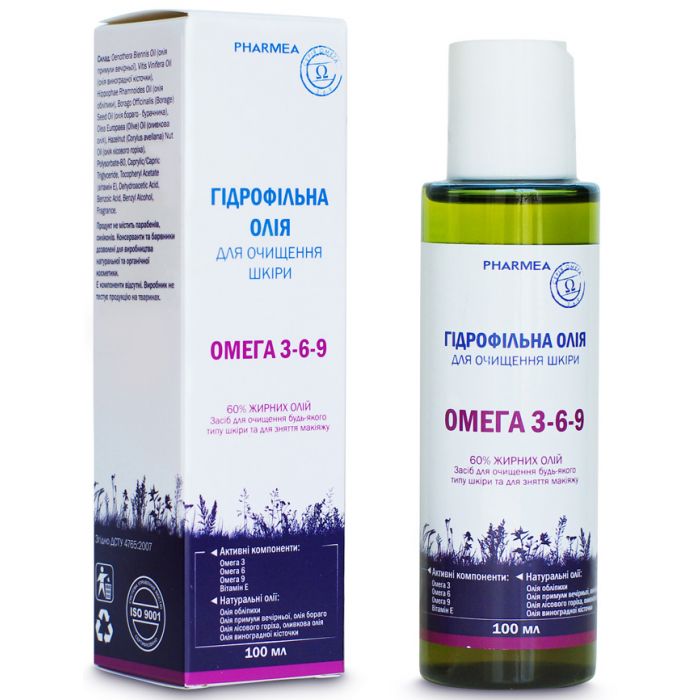 Олія Pharmea гидрофильна для очищення шкіри 100 мл ціна