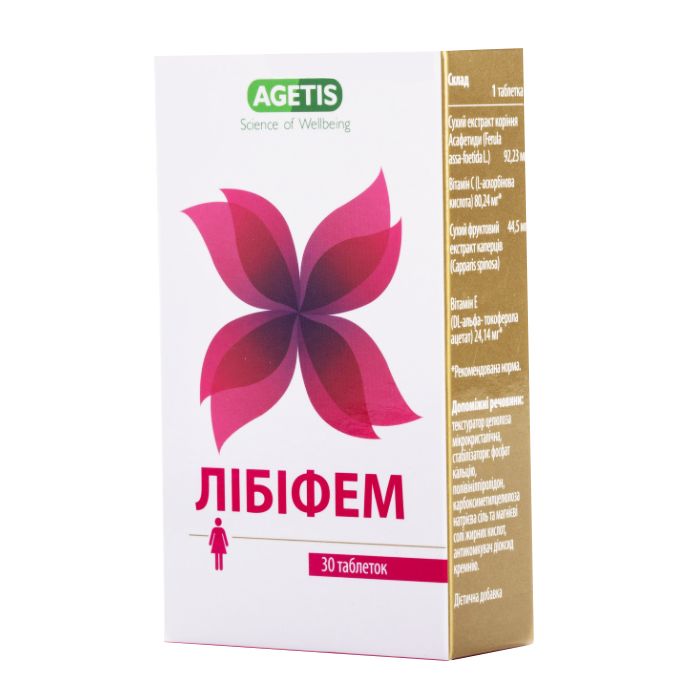 Лібіфем таблетки 540 мг №30 ADD