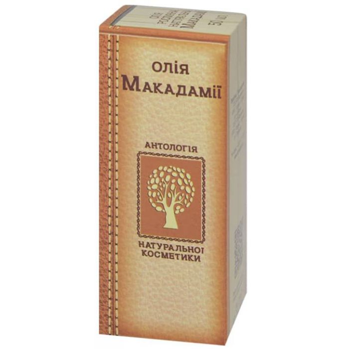 Масло макадамии 50 мл ADD