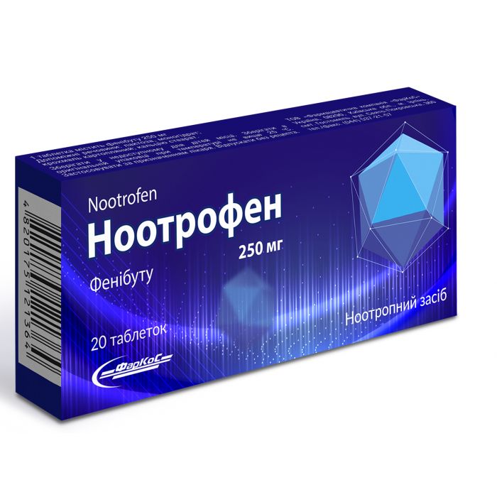 Ноотрофен 250 мг таблетки №20 в інтернет-аптеці